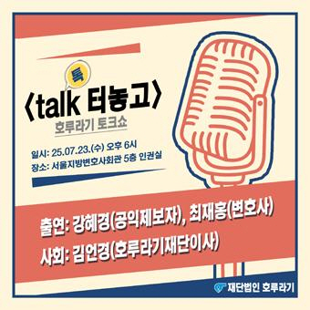 공지내용