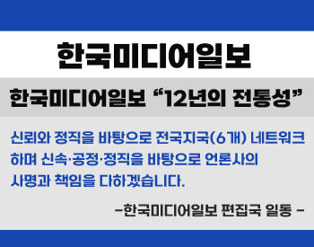 공지내용